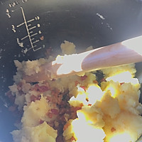 马铃薯籺（软糯咸香的广东小食）的做法图解3