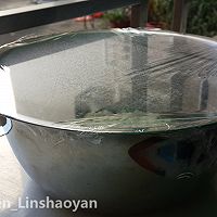 全麦干果欧包的做法图解1