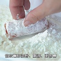 爆浆彩椒芝士卷的做法图解14