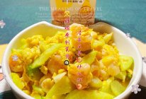 #蛋趣体验#【丰富餐桌味】鲜蛋液芦笋滑大虾的做法
