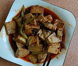 麻辣豆腐的做法