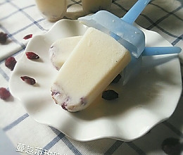 蔓越莓玫瑰牛奶冰棒#莓汁莓味#的做法