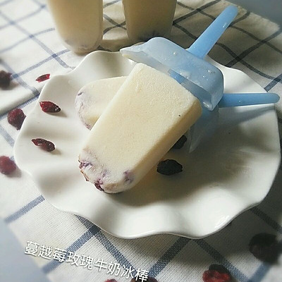 蔓越莓玫瑰牛奶冰棒