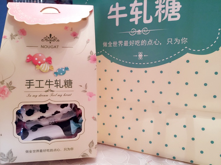 牛轧糖（简单易做）的做法图解8