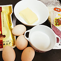 梦幻小清新冰皮月饼 奶黄板栗馅 不用烤箱的中秋节月饼的做法图解15