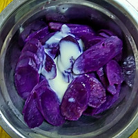 紫薯/奶黄水晶糕的做法图解3