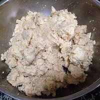 豆渣丸子的做法图解1