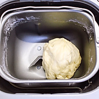 #我的养生日常-远离秋燥#黄油砂糖面包的做法图解3