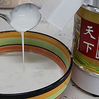 营养婴儿米糊的做法的做法图解3