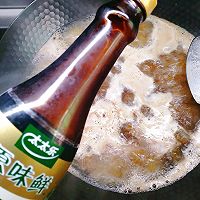#年在一起 鲜才够味# 鸡汁土豆烧排骨的做法图解8