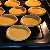 葡式蛋挞的做法图解10