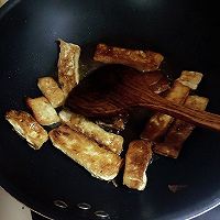 蚝汁自制豆腐的做法图解4
