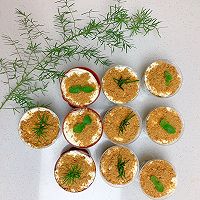 盆栽纸杯蛋糕的做法图解16