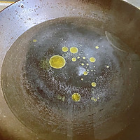 凉拌贡菜的做法图解2