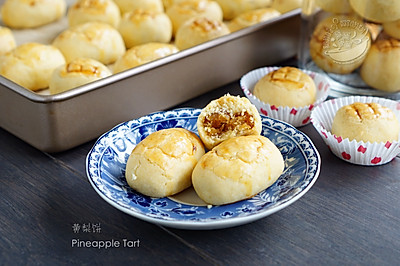 马来糕点【黄梨饼】Pineapple Tart