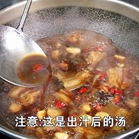 营养美味的【五花肉烧秋葵】的做法图解5