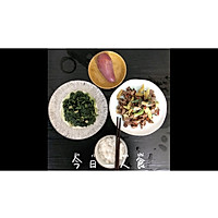野山椒牛肉的做法图解19