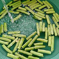 #东古525掌勺节#干煸四季豆的做法图解3