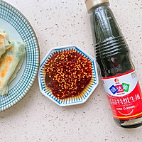酥脆韭菜春卷｜饺子皮版的做法图解13