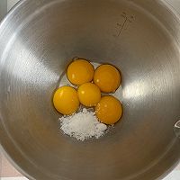 金猪祈福，阖家幸福奶油蛋糕的做法图解4
