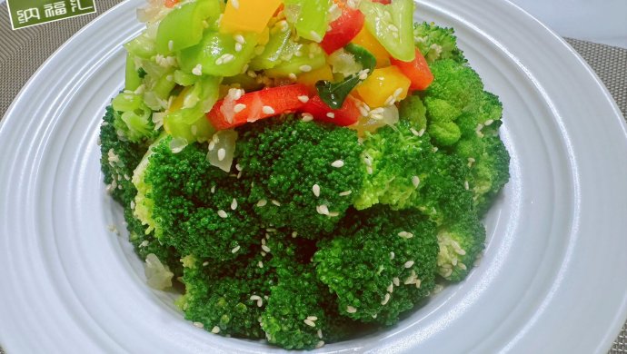低卡减脂餐！凉拌西兰花