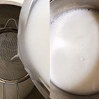 这个凉皮汁儿太好吃了！在家也能吃凉皮！的做法图解5
