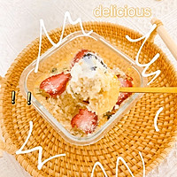 懒人快手早餐—水果牛奶燕麦的做法图解3