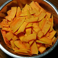 南瓜杏仁片土司——手撕包的做法图解1