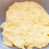 减脂吃㊙️可可麻薯夹心椰香吐司 | 低碳无面粉的做法图解4