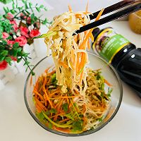 #珍选捞汁 健康轻食季#夏天清爽开胃捞汁素菜的做法图解8