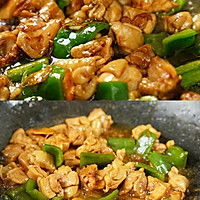 三杯鸡·快手菜·今天外婆家的鸡不乖的做法图解4