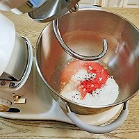 #天猫美味妙妙屋#糖果小馒头的做法图解1