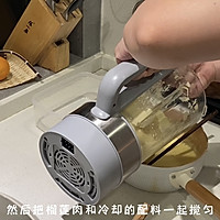 云南五彩米 and 榴莲冰淇淋 and 斑斓糕 马蹄糕的做法图解8