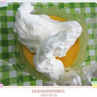 【红曲纹拉花纸杯蛋糕】的做法图解10