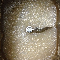 #东菱T12烘焙百宝袋，面包机试用报告#西瓜皮果酱的做法图解3