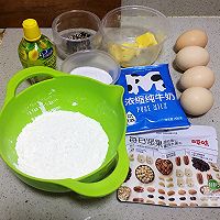 做给家人吃的健康小蛋糕的做法图解1