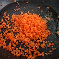 胡萝卜炒饭 ——超长寒假宅霸的作业的做法图解2