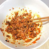 鲜肉馅饼的做法图解5