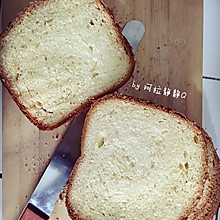 超简单柔软吐司面包～面包机版