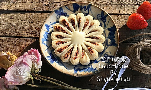 中式点心玫瑰酥 #盛年锦食•忆年味#的做法