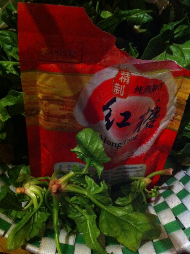 彩色汤圆的做法图解1