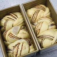 红豆奶香吐司 | 格瑞美厨GOURMETmaxx一体机的做法图解7