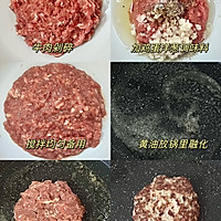 糯米净兔兔芝士牛肉堡的做法图解2