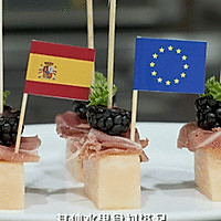 欧洲火腿Tapas的做法图解3