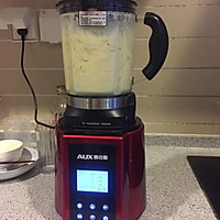 火龙果橙汁 健康饮品的做法图解3