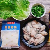 广东丨家乡特色小吃 一 酥脆鲜美蚝炸的做法图解1