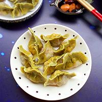 翡翠虫草花鲜肉饺#船歌鱼水饺#的做法图解13