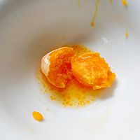咸蛋黄芝士焗土豆泥的做法图解5