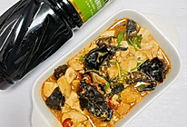 #珍选捞汁 健康轻食季#焖嫩豆腐的做法