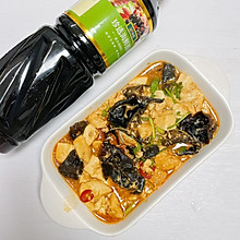 #珍选捞汁 健康轻食季#焖嫩豆腐